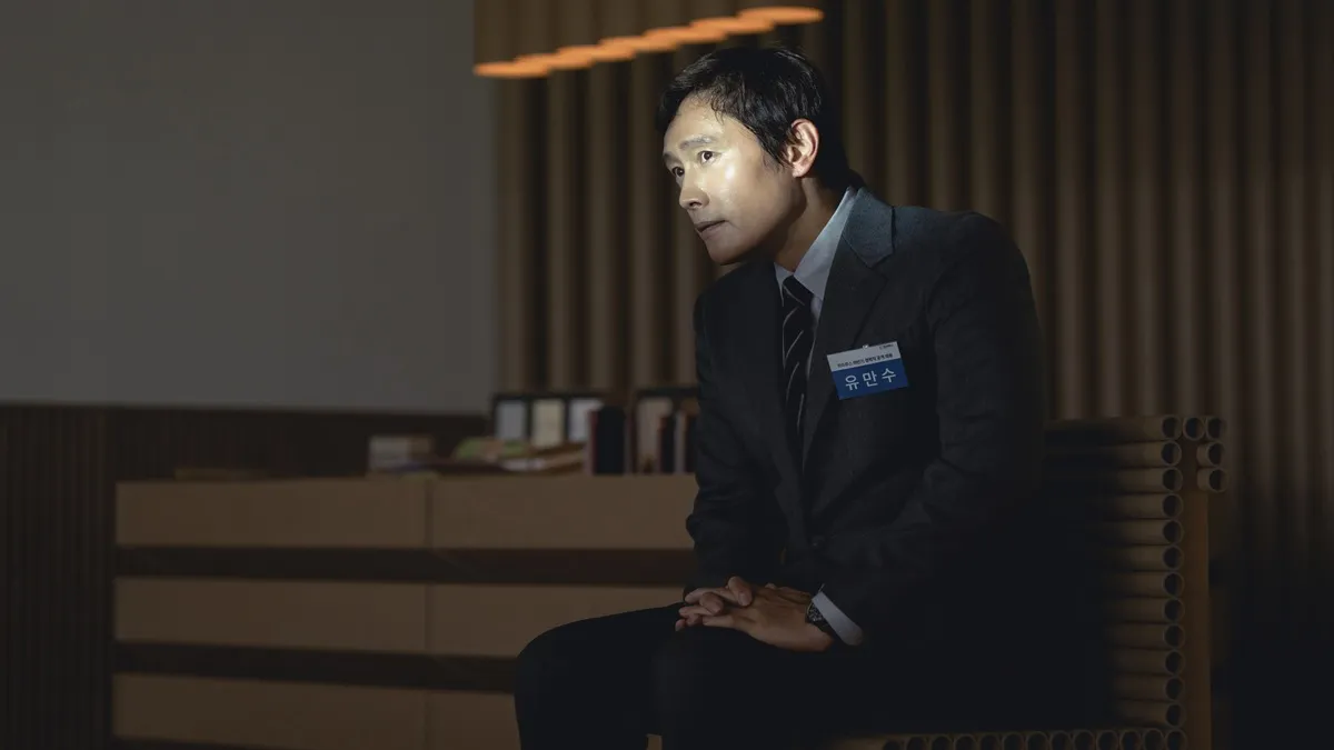 پایان فیلم چاره ای نیست