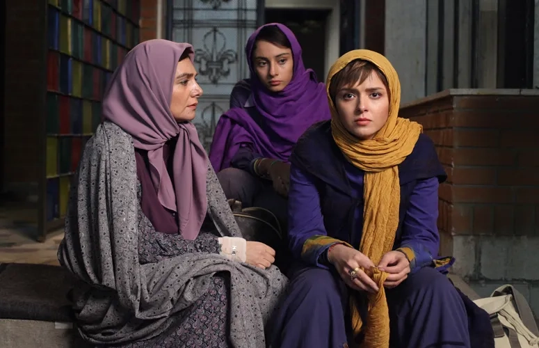 فیلم زندگی مشترک آقای محمودی و بانو (The Wedlock 2014)