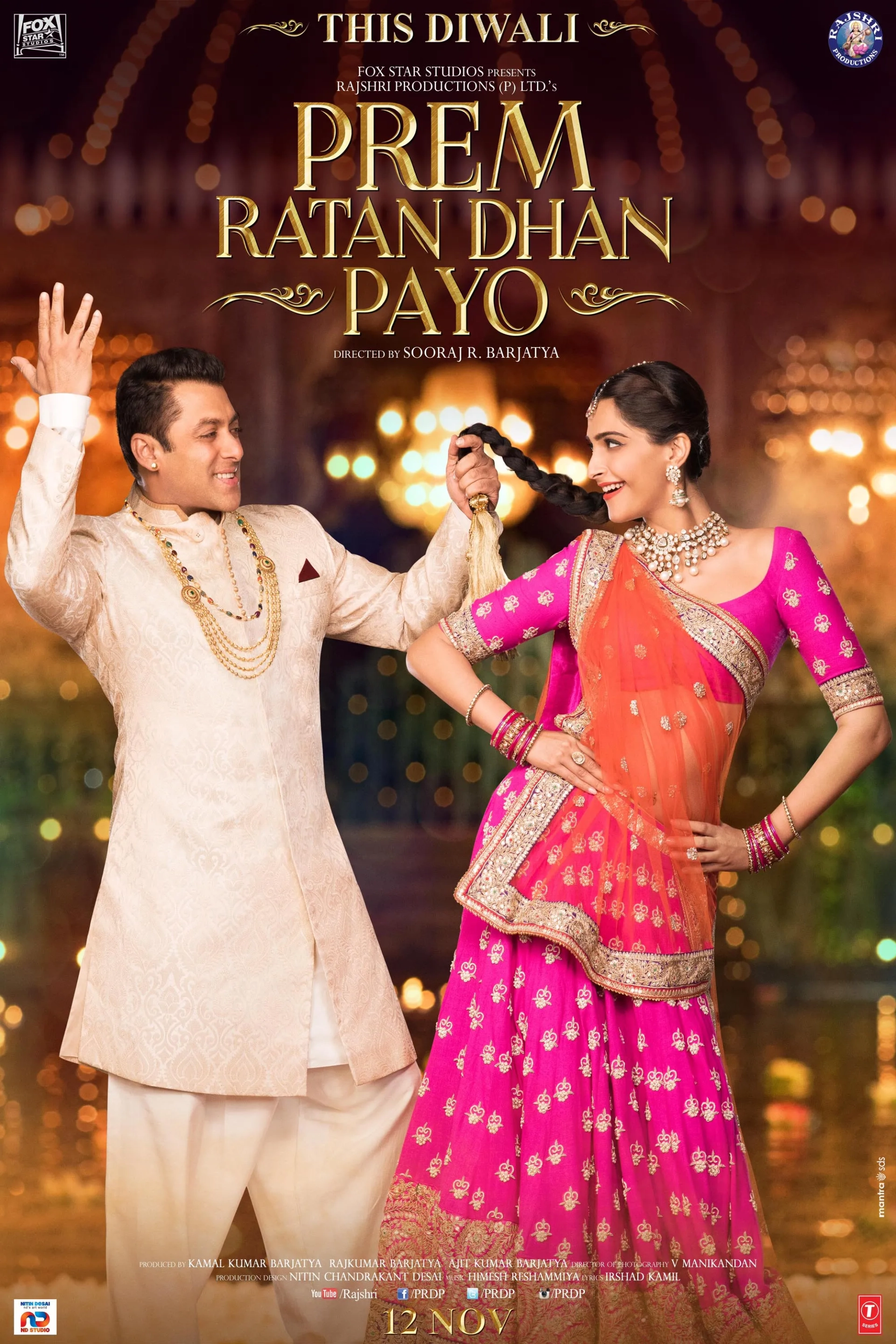 فیلم هندی گنجینه ای از عشق یافتم (Prem Ratan Dhan Payo 2015)