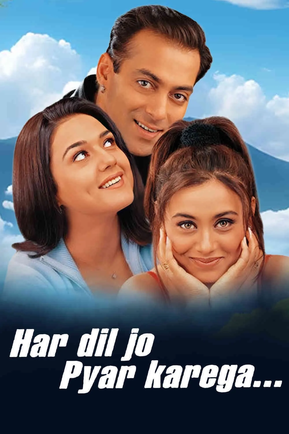فیلم هندی هر دلی که عاشق بشه (Har Dil Jo Pyar Karega... 2000)