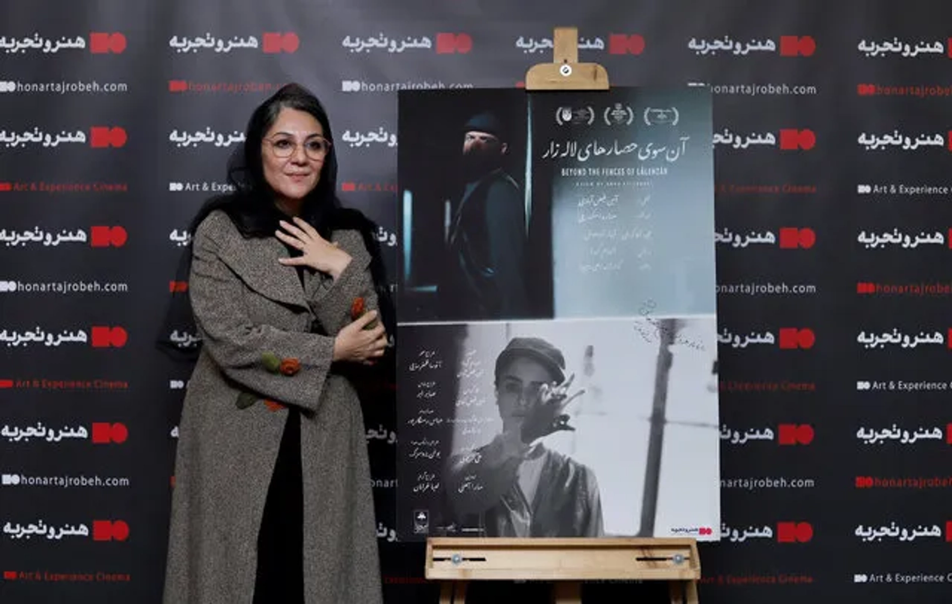 ستاره اسکندری: تلاش زیادی برای دیده شدن فیلم «آن سوی حصارهای لاله‌زار» انجام شد