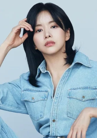 هان بو رئوم