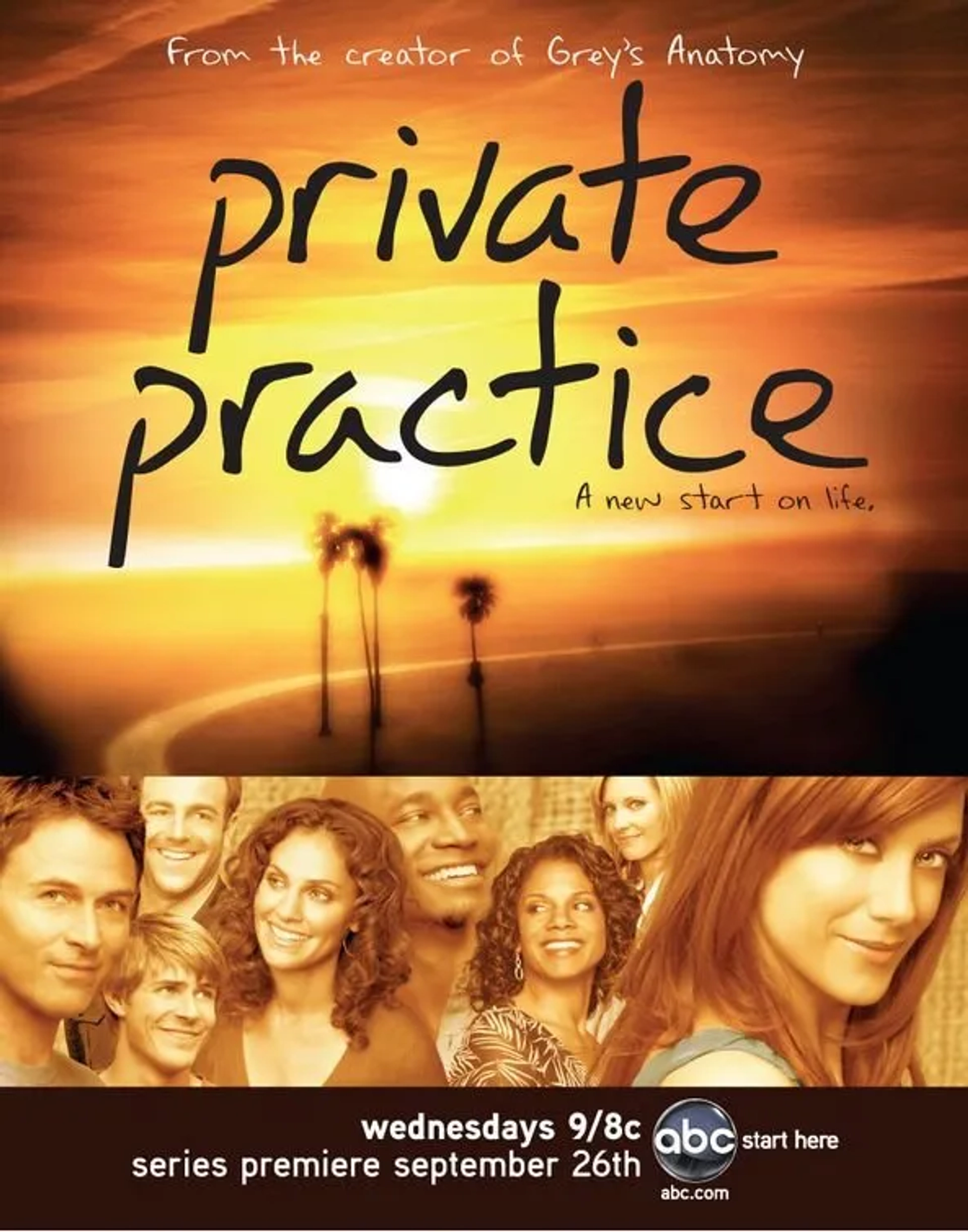 سریال درمانگاه خصوصی (Private Practice 2007)
