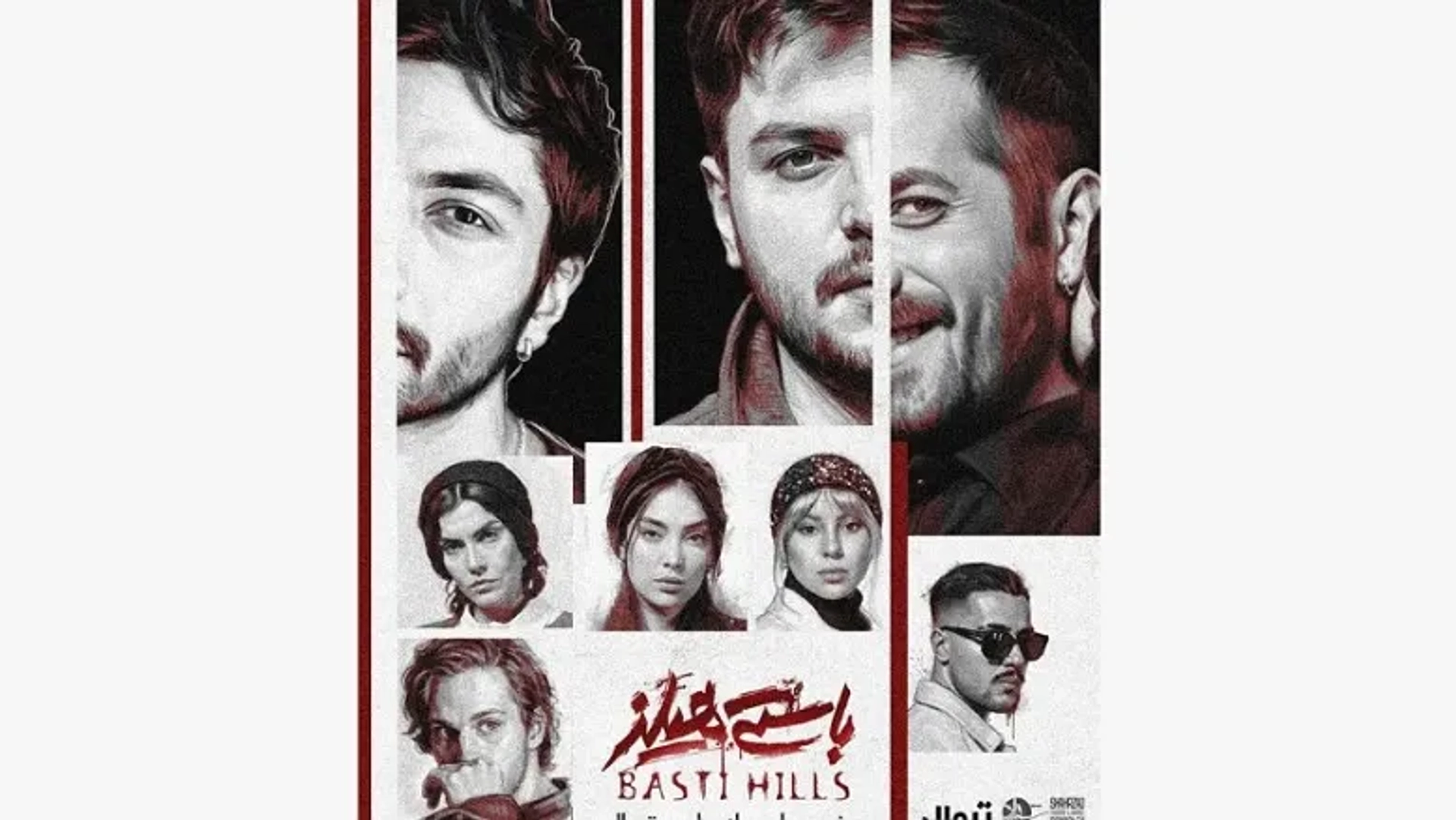 کیسان دیباج و دارا حیایی با یک نمایش جدید روی صحنه می‌روند