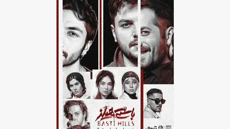 کیسان دیباج و دارا حیایی با یک نمایش جدید روی صحنه می‌روند
