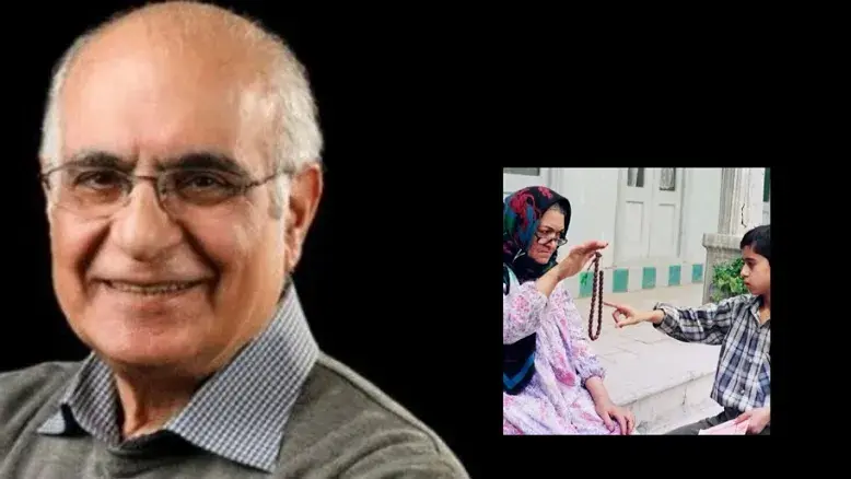 خالق «قصه‌های مجید» در بیمارستان بستری شد