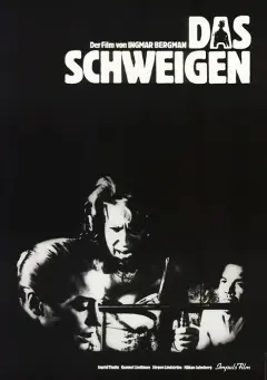 سکوت 1963