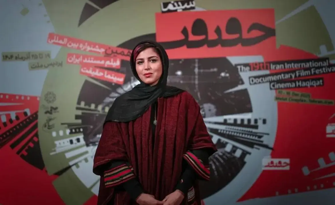 تصاویر هنرمندان در جشنواره سینماحقیقت 2