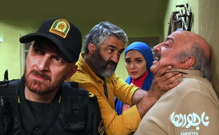 فیلم ناجورها (Najoorha 2025)