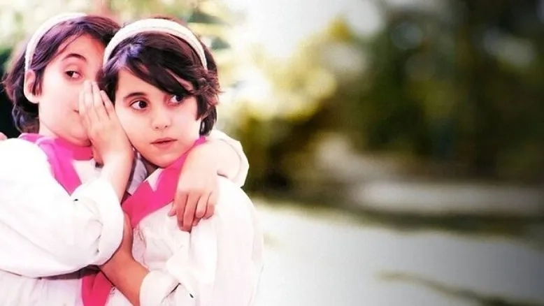 پخش فیلم خاطره‌انگیز «خواهران غریب» در سالروز تولد کیومرث پوراحمد