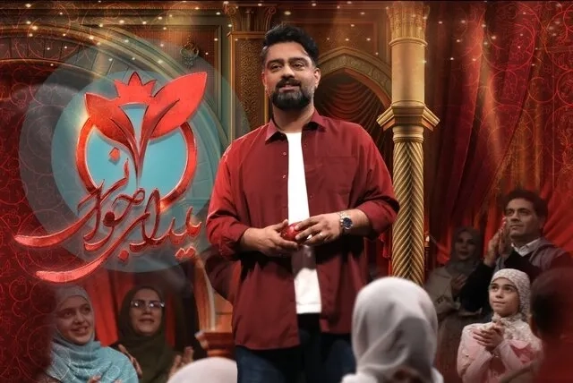 تیزر ویژه‌برنامه یلدایی شبکه سه با تمرکز بر جوانان موفق