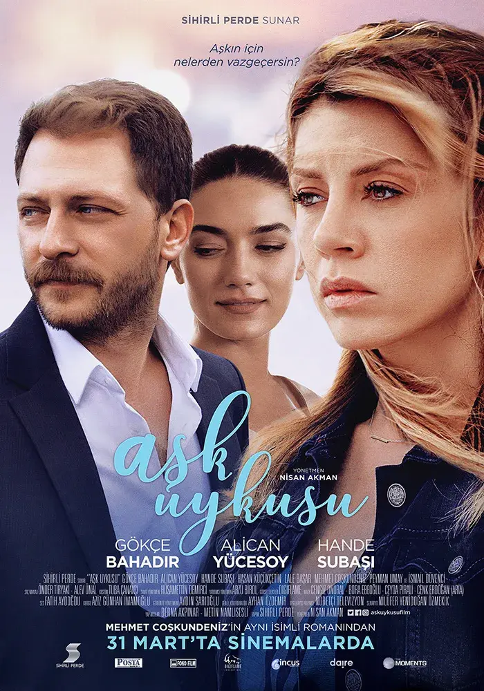 فیلم رویای عشق