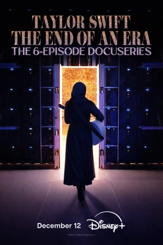  تیلور سوئیفت: پایان یک عصر