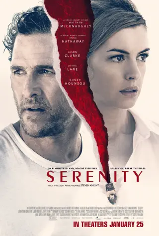 آرامش 2019