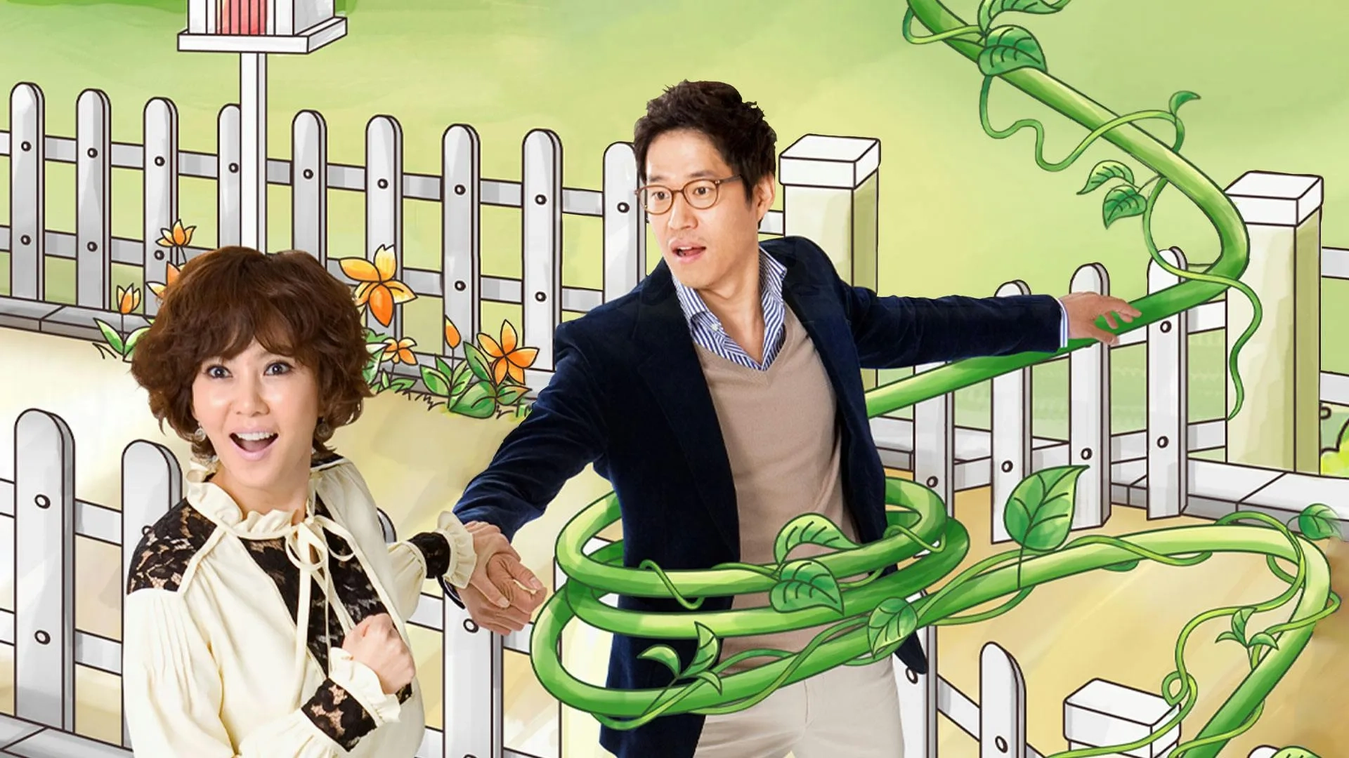 سریال کره ای خانواده جدید (My Husband Got a Family 2012)