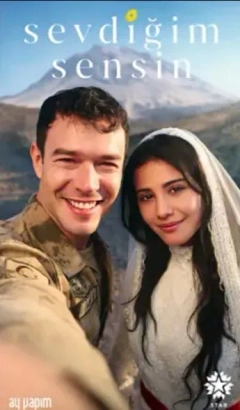 محبوبم تویی