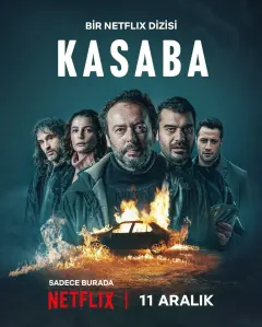شهر 2025