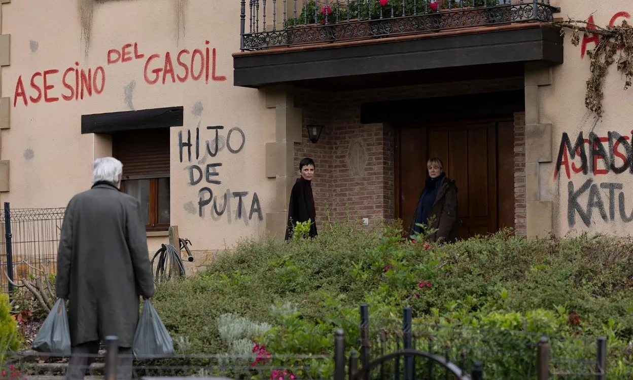 سریال ایناتو (Innato 2025)