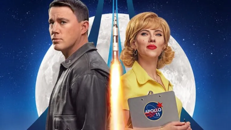 پخش ویژه سه فیلم فضایی در شبکه نمایش به مناسبت پرتاب ماهواره ایرانی