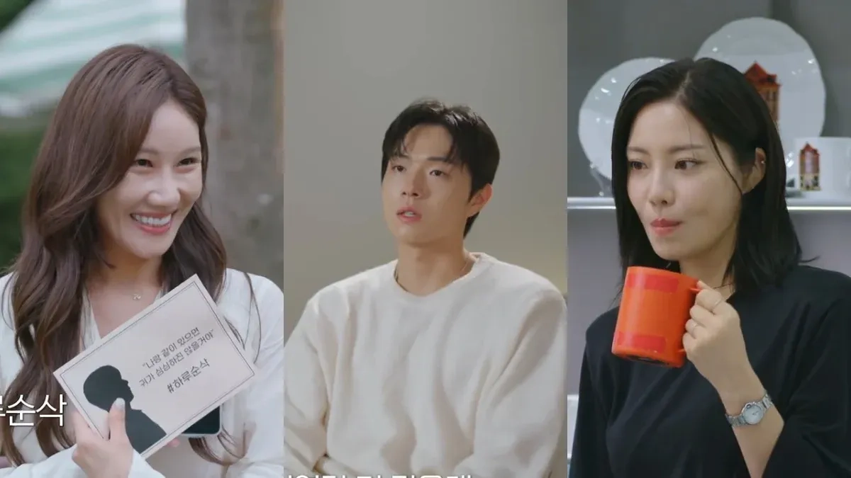 سریال نونا، تو برای من یک زن هستی (Noona, You Are a Woman to Me 2025)