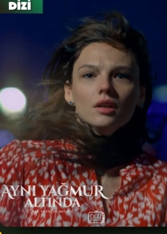 زیر همان باران