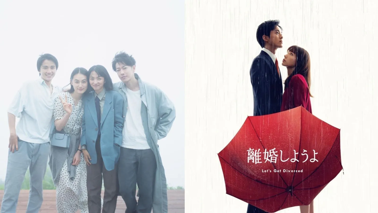 بهترین سریال های عاشقانه ژاپنی | آپدیت 2025