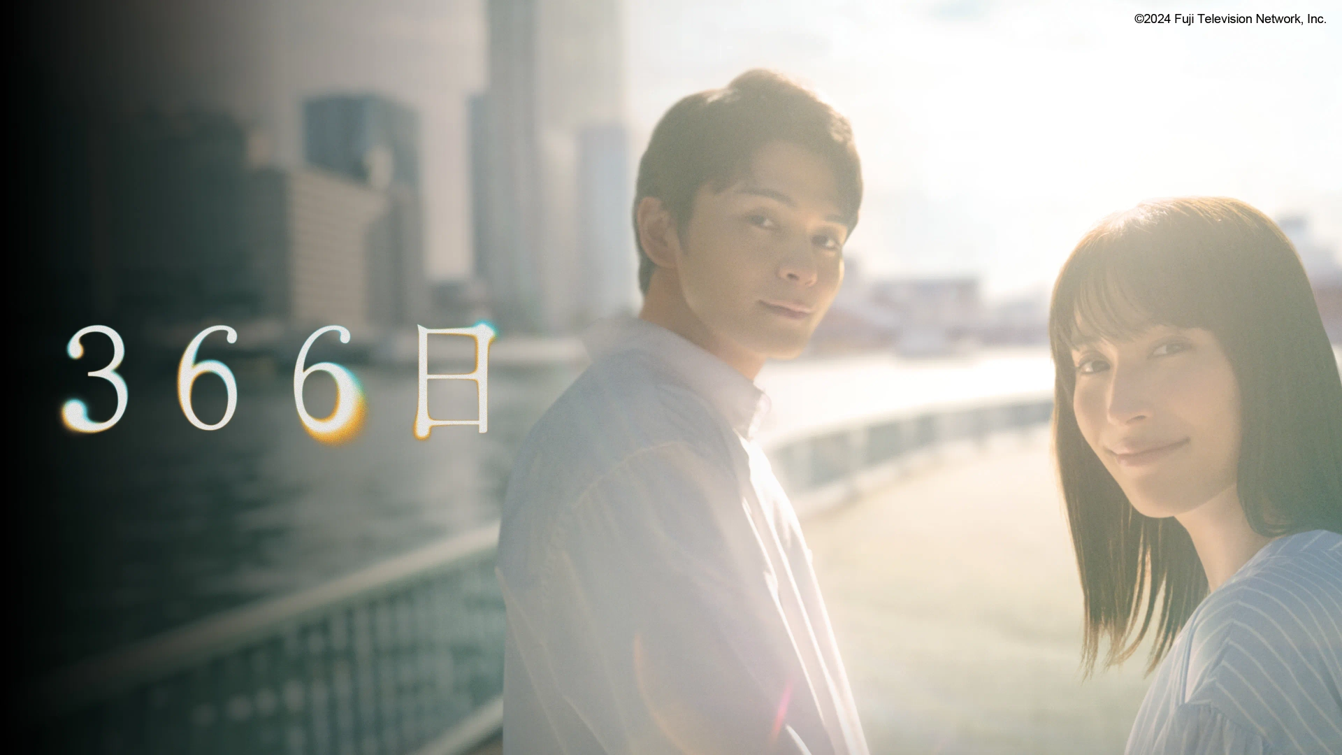 سریال-سیصد-و-شش-و-شش-روز