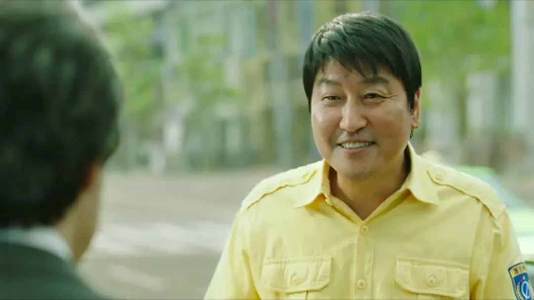 فیلم کره ای راننده تاکسی 2017