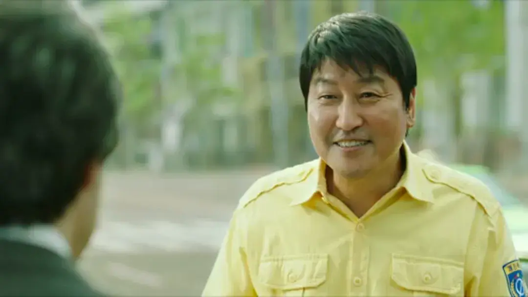 راننده تاکسی 2017