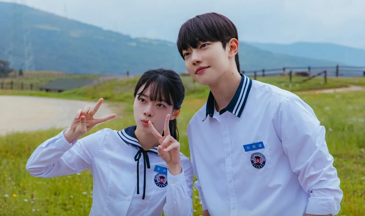 سریال کره ای تب بهاری (Spring Fever 2026)