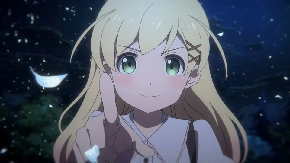 آرنه نه جیکن بو