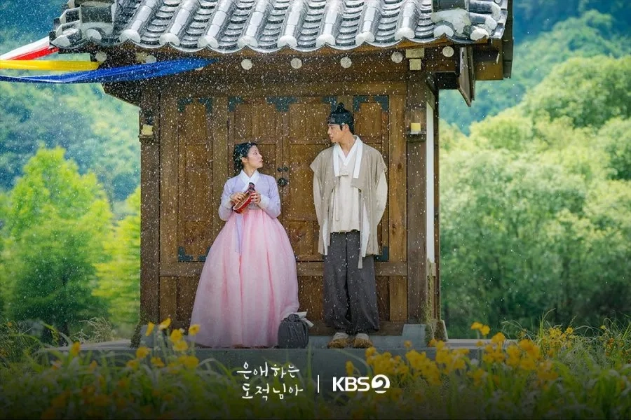 برای دزد عزیزم