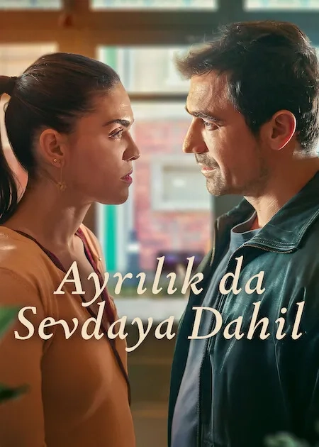 سریال جدایی هم بخشی از عشق است