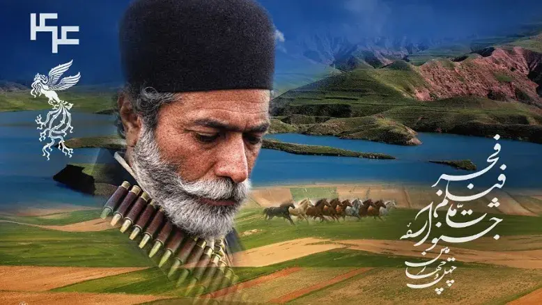 چهل و چهارمین جشنواره فجر اقتصادی برگزار می‌شود؛ آیا شایعه حذف کارت خبرنگاری حقیقت دارد؟