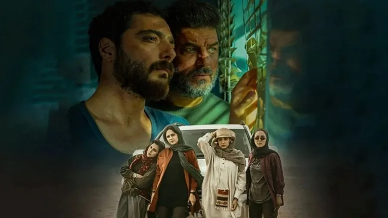تیزر فیلم سینمایی رخ نیلو