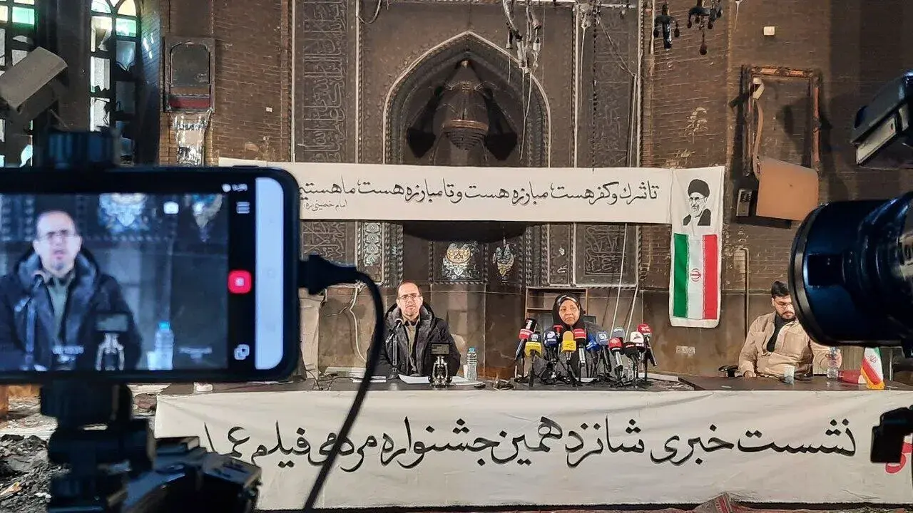 اخبار دومین نشست خبری شانزدهمین دوره از جشنواره مردمی فیلم عمار