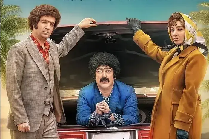 پرفروش ترین فیلم های سینمای ایران در این روزها
