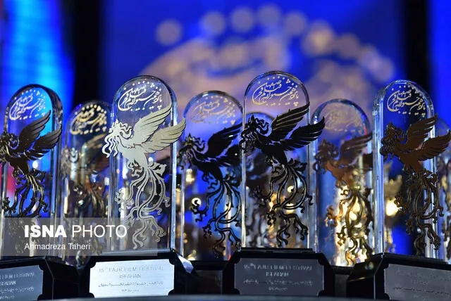 اسامی فیلم‌های راه یافته به جشنواره فجر