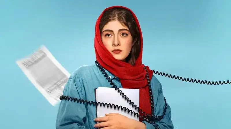 سریال «مو به مو»؛ تصویری متفاوت از جامعه که هم می‌خنداند و هم می‌گریاند