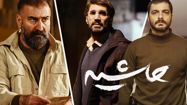 انتشار نخستین عکس‌های فیلم «حاشیه» هادی کاظمی و مهران احمدی 