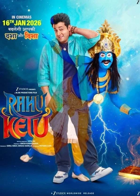 فیلم هندی راهو کتو (Rahu Ketu 2026)