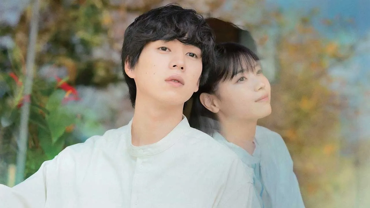 چجوری فراموشت کنم