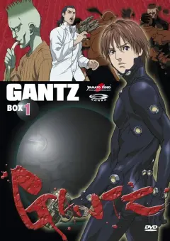 گانتز