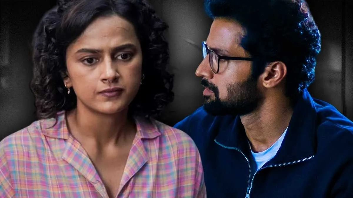 سریال بازی مشترک (The Game: You Never Play Alone 2025)