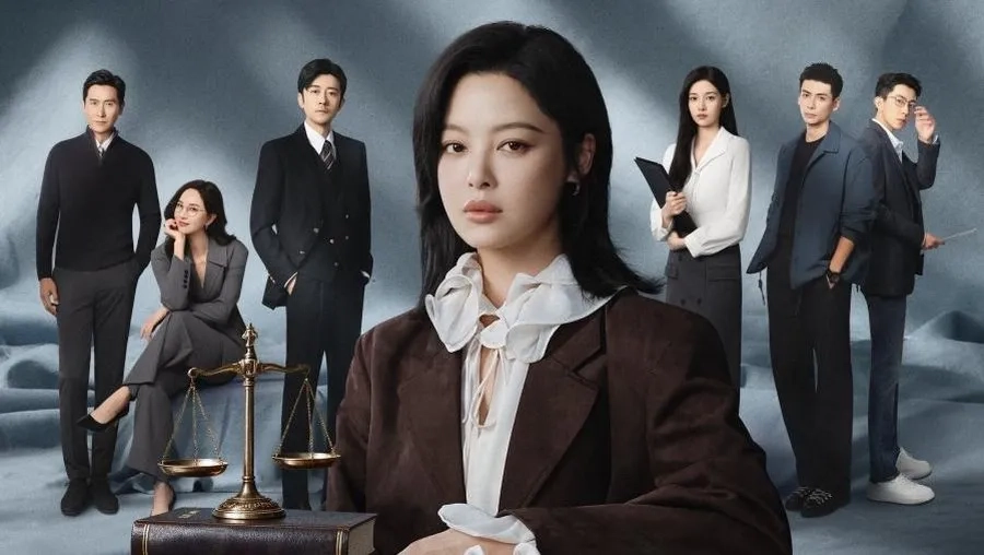 سریال چینی چشم درون (The Inner Eye 2026)