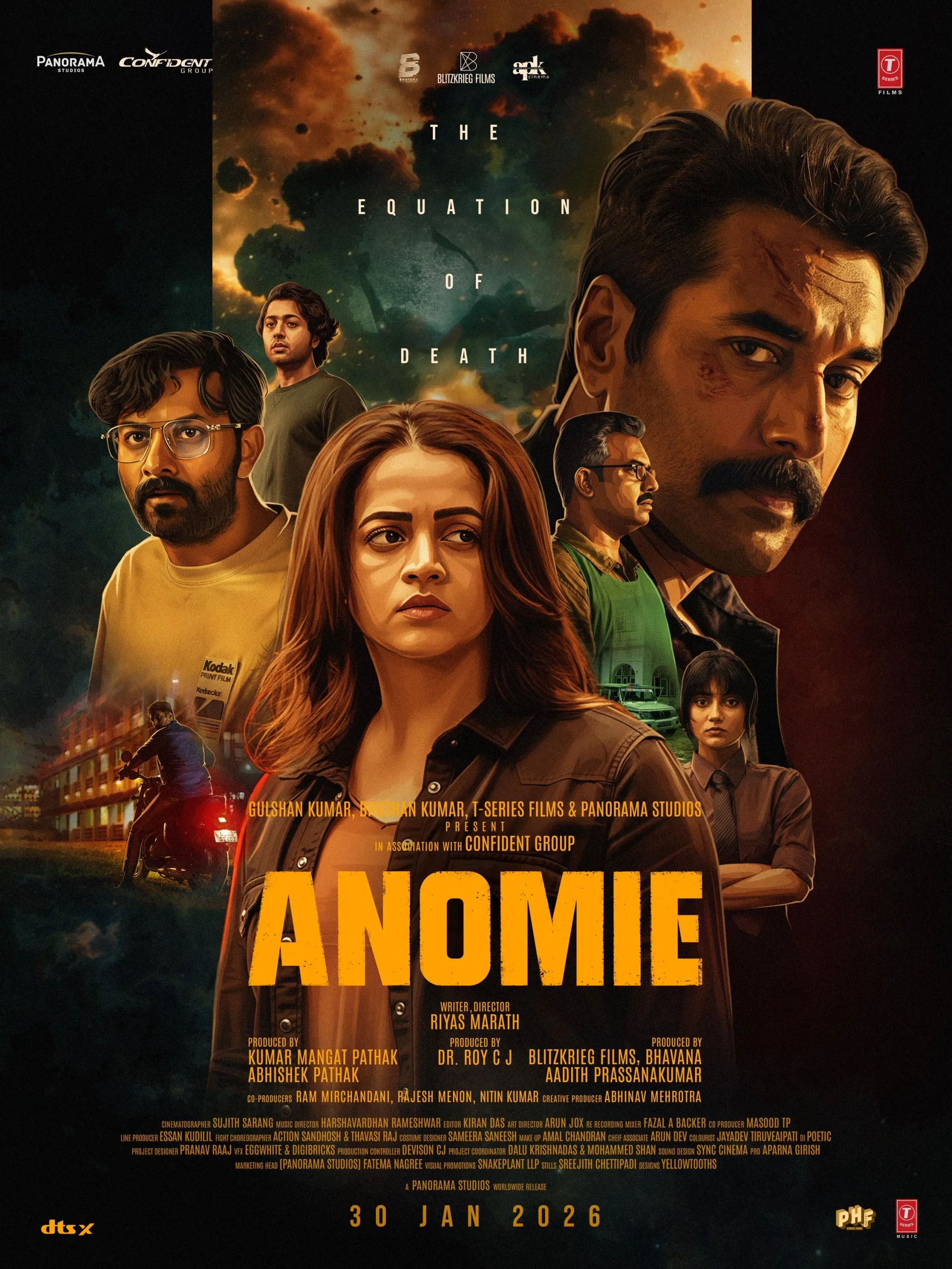 فیلم آنمونی (Anomie 2026)
