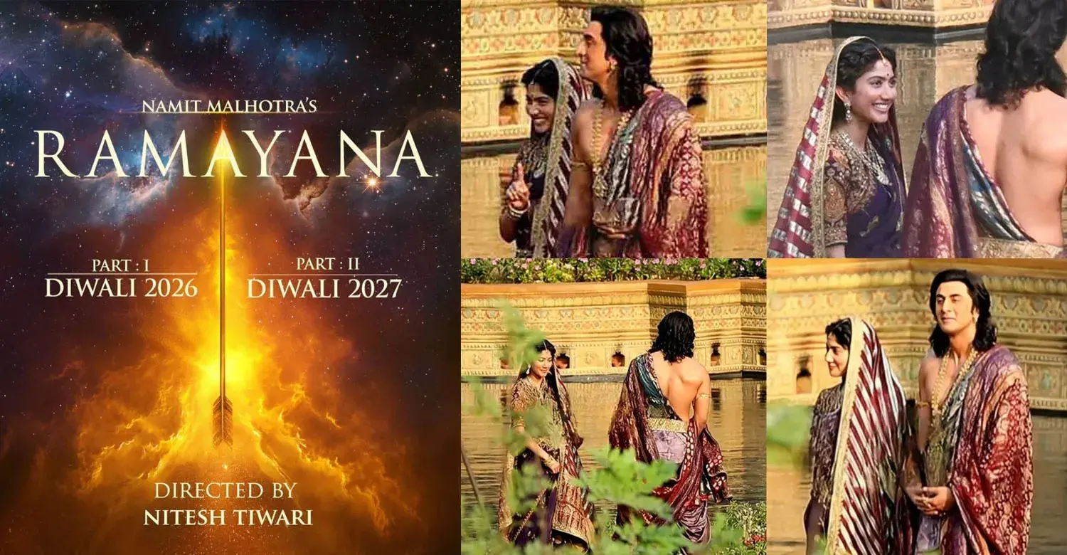 فیلم هندی رامایانا (Ramayana 2026)
