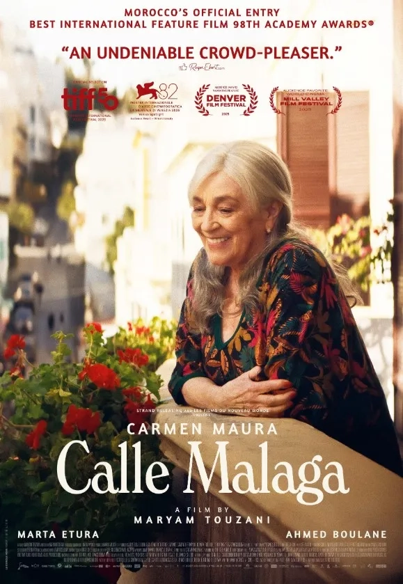 فیلم خیابان مالاگا (Calle Málaga 2025)