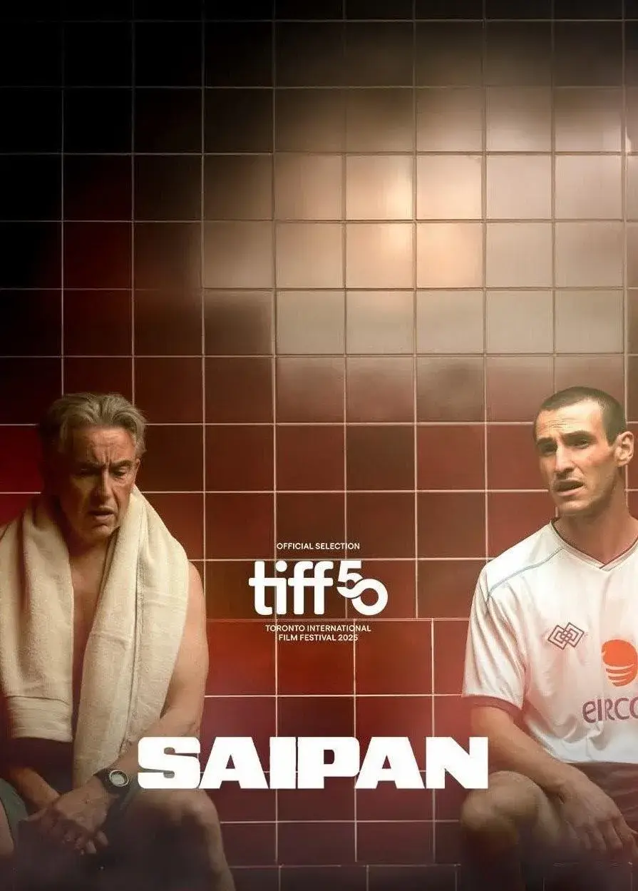 فیلم سایپان
