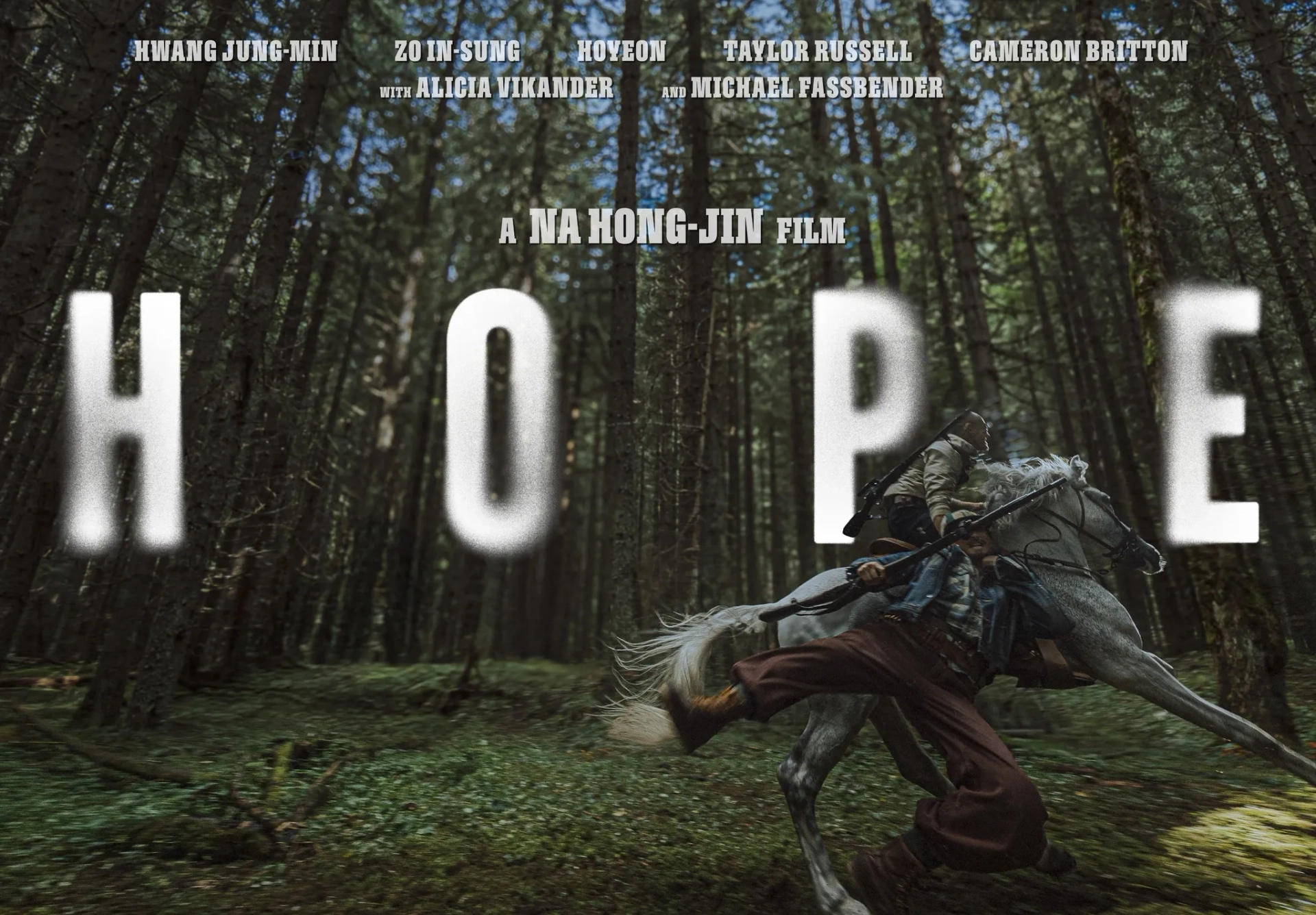 فیلم کره ای امید (Hope 2026)